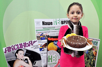 На берегах Кагальника