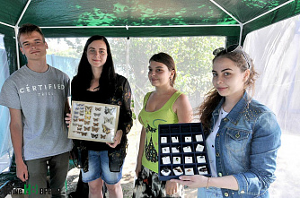 Все – наоборот