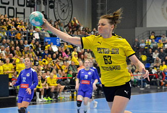 Гандболистки «Ростов-Дона» в последнем матче предварительного этапа разгромили «Луч»