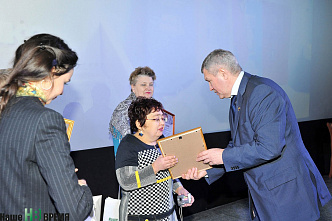 Конкурс «Мы помним…»