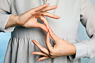 Что можно отметить в этот день