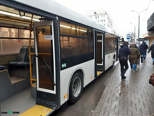 В Ростове из-за футбольного матча сегодня пустят дополнительные автобусы