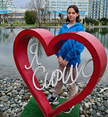 Шахматистка из Волгодонска Екатерина Кирдяшкина успешно закончила профильную смену в «Сириусе»