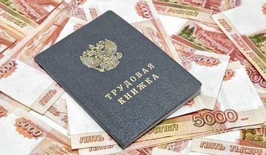 Кого в Ростове в августе особо ценят