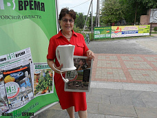 Доступно. Толково. Интересно