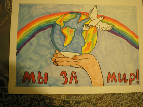 Дети из Ростовской области направили письма-пожелания нашим солдатам на Украину