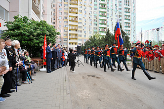 03 05 2025 Для ветеранов Великой Отечественной войны в Ростове устроили праздник