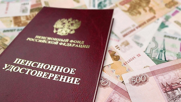 На Дону пенсии в марте выдадут раньше