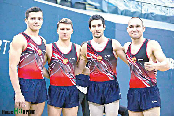 Высоко, красиво, точно