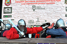 30 09 2024 Фестиваль «Меч Дона-2024»