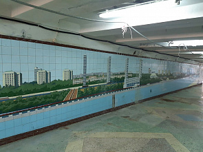 Энциклопедия Ростовской области: М