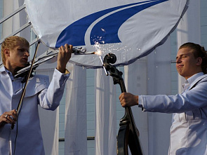 День проспекта и человека_11215