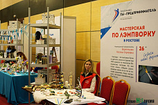 Голубев, предприниматели_1.12.2015