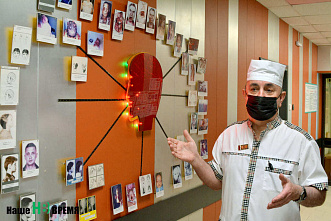 В РОКБ отмечают День медицинского работника