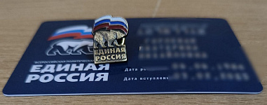 Ростовское региональное отделение «Единой России» приостановило членство в партии Алексея Логвиненко