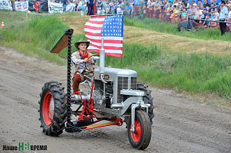 Бизон-Трек-Шоу-2018