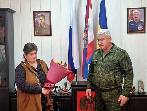 Награду казака Песчанокопского юрта Максима Журина, погибшего в зоне СВО, передали его матери