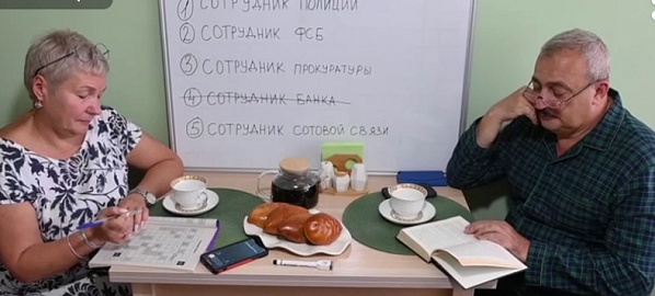  В прокуратуре города Ростова-на-Дону о телефонных мошенниках напомнили с помощью нового своего фильма