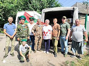 Любовь Федоровна Пушок возглавляет ветеранскую организацию пограничников 20 лет