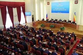 На фоне вируса. Правительство области провело очередное расширенное заседание