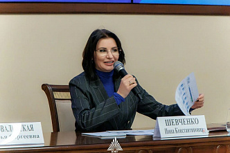 Южный федеральный университет подвел итоги года