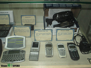 Такой родной «кирпич с кнопками»