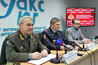 Росгвардия начинает…