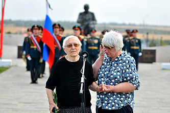 Освобождение Ростовской области. 81 год спустя