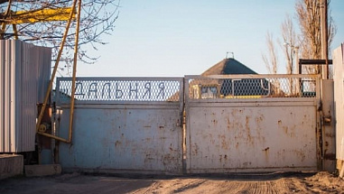 В Красносулинском районе приостановили работу шахты «Дальняя»