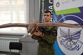 Беспилотники: пространство возможностей