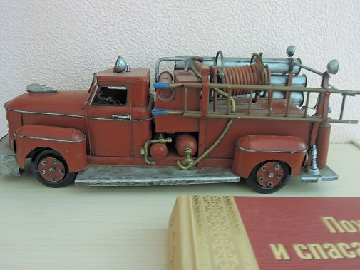  В Правила противопожарного режима внесены изменения