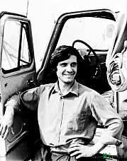  Мы пишем историю страны