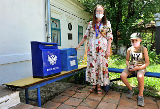 В Аксайском районе отметили день рождения почтового ящика 