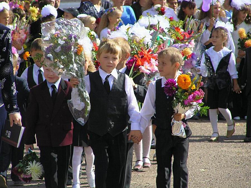 Вот и лето прошло...