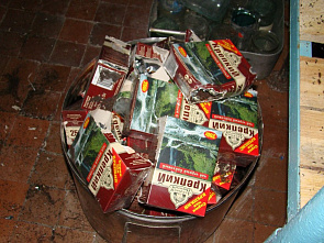 В тихой заводи