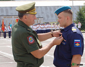 Юбилей первой гвардейской