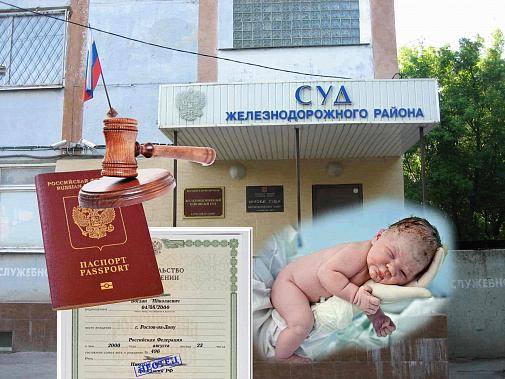 Коллаж Алексея ЗАХАРОВА