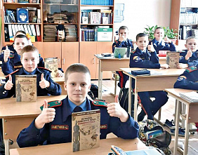 Изучать историю Дона предлагают по-новому