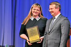 С Днем российской прессы, дамы и господа!