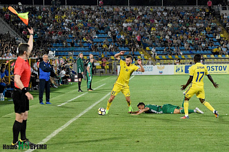 Заварили крепкий чай…