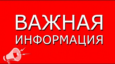 В районе Каменска-Шахтинского сбиты три из четырех ракет, одна попала в хозпостройку