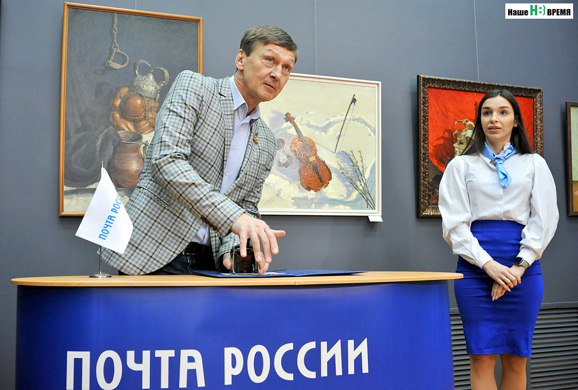 Картина ростовчанина Олега Игнатова попала на почтовую марку