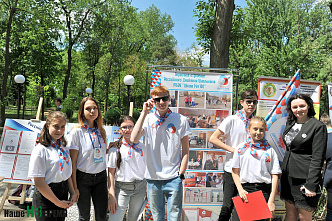 Мы – одна семья!