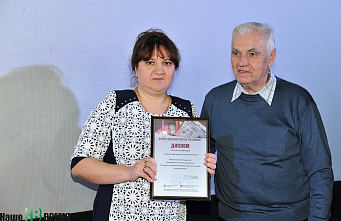 Конкурс «Мы помним…»