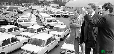 Мы пишем историю страны