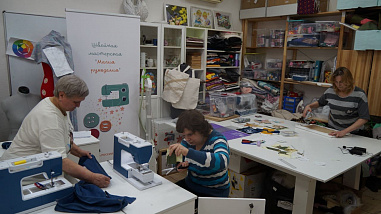 «Магия рукоделия» действует!