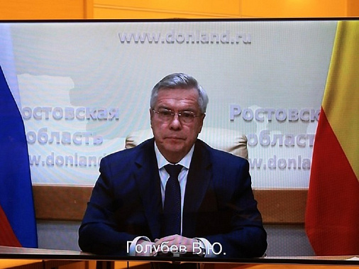 Источник фото: президент.рф