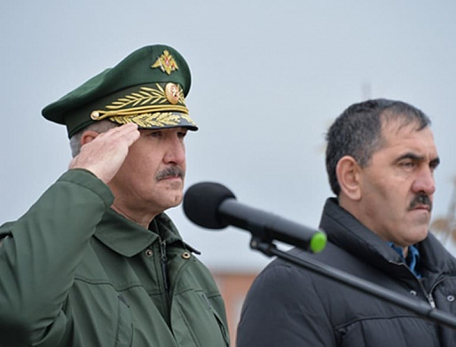 Президент произвел кадровые перемены