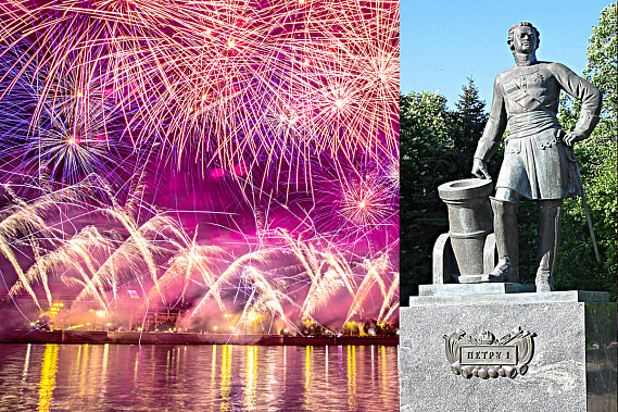 В оформлении использованы фото из открытых источников