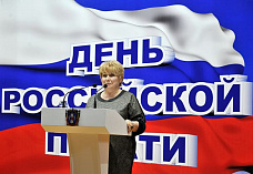 С наступающим профессиональным праздником, коллеги!